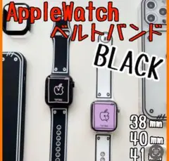 Apple Watch ベルト バンド スポーツ バイカラー 衝撃緩和　ブラック