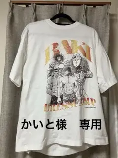 刃牙Tシャツ　範馬刃牙　Tシャツ　【刃牙】集合かすれTシャツ　Lサイズ