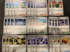 メガブレイブ　メガシンフォニア　汎用トレーナーズ9種各４枚計34枚まとめ売り
