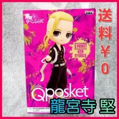 Item thumbnail for item d43344f6-0df3-47fa-a3a5-13706cece2b6