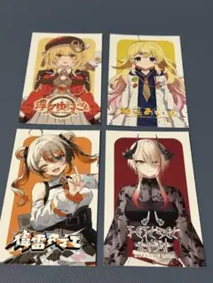 VEE 夏コミ 名刺 C106