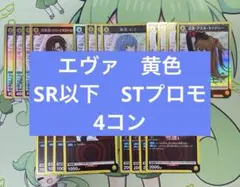 Item thumbnail for item 852b7d59-91ae-43cb-b821-643da5f5e269