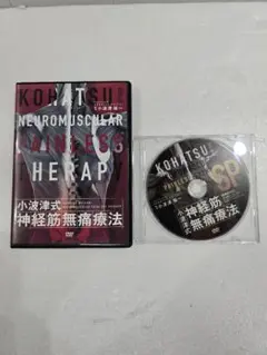 2025年最新】dvd 小波津の人気アイテム - メルカリ