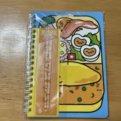 ぐでたま おべんとうノート 洋風