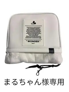 Item thumbnail for item 0483de1e-230e-49a6-baa3-64a6047574ef