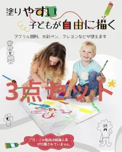 Item thumbnail for item 654f148e-2104-4577-95eb-15c08907ff9c