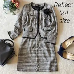 《美品》reflectリフレクトノーカラージャケットスカート9号-11号
