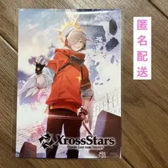 xross stars ローソン ブロマイド だるまいずごっど