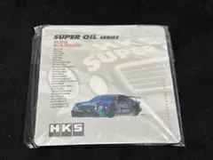 Item thumbnail for item 587aac77-051d-49a7-b5f2-e5db90b08a07