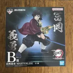 Item thumbnail for item 3ad23961-6c40-463a-aeb0-9ce700bea220