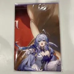 スターレイル一番くじ　Ｇ賞ロビン