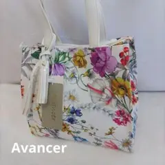 Avancer 花柄 ハンドバッグ ホワイト フラワープリント ミニトート