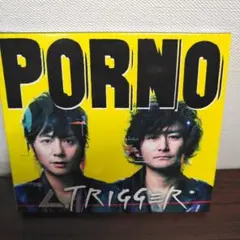 ∠ TRIGGER