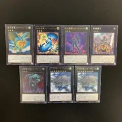 遊戯王　フォーチュンチュン　ゴシップ・シャドー　亜種羅王　エンタープラズニル