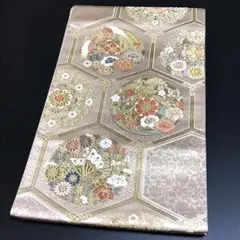 Item thumbnail for item 60e7ef86-3073-4038-bbc8-cda20038b585