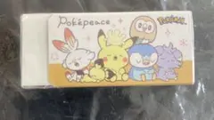 Item thumbnail for item 5b317b8e-09b1-408d-9d1b-dc6cfe2c259a