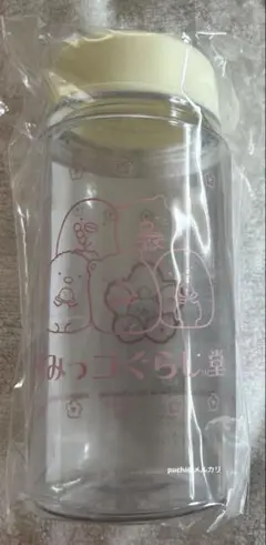 すみっコぐらし堂 ノベルティ クリアボトル