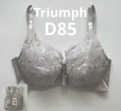 新品　トリンプ　D85 グレー　フルカップブラ　花柄レースブラ