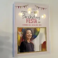 Hiromi Niyama Birthday FESTA DVD