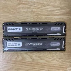 Ballistix DDR4 2666MHz 8GB 2枚