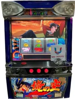 訳アリです。　パチスロ　実機　4号機　俺の空 楽天市場】《家庭用パチスロ》俺の空☆ロデオ☆コイン不要機付き
