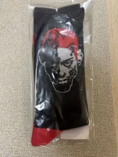 Item thumbnail for item 9785c9f5-2a1d-418a-a2f5-dbafa8384dbb