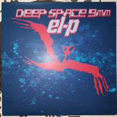 中古 el-p - DEEP SPACE 9MM 12インチ