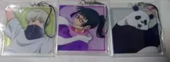Item thumbnail for item 8f95c2f5-694b-4e2e-b539-fb6d44830f16