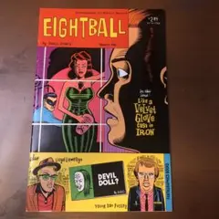 ダニエル・クロウズ: Eightball #1