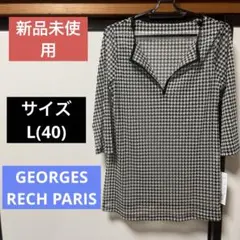 Item thumbnail for item 66fb997b-0719-40a0-9a69-633bfbd2f782