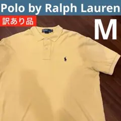 難あり品 Polo by Ralph Lauren ポロバイラルフローレン M