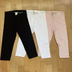 H&M オーガニックコットン レギンス 3点セット