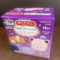 Item thumbnail for item 6a05b7eb-bf5e-442c-9e32-4d1ea8ee07fa