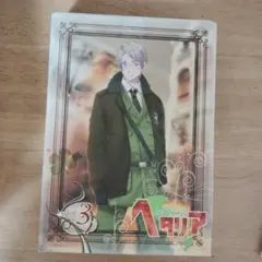 ヘタリア DVD