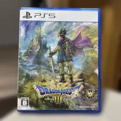 ドラゴンクエスト3 -そして伝説へ- PS5