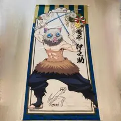 2025年最新】コロロキャンペーンの人気アイテム - メルカリ
