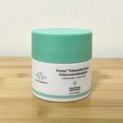 ドランク エレファント プロティニ ポリペプチド クリーム 50ml