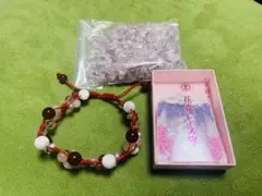 新品子宝に恵まれるパワーストーン編みブレスレット