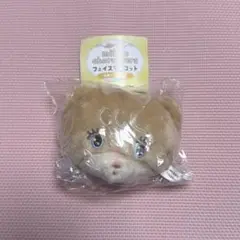 Item thumbnail for item 804fb7fe-d0f5-42e6-9c8c-3fed932f5f61