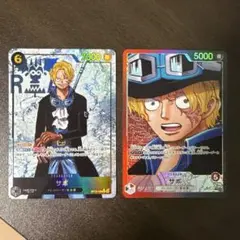 ワンピースカード　2枚セット