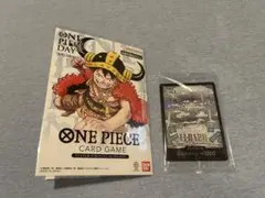 ONE PIECE CARD GAME 特典カード付き