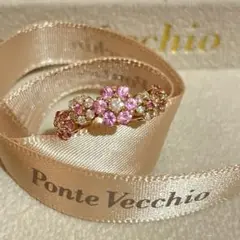 PonteVecchioダイヤモンド&ピンクサファイア花リング