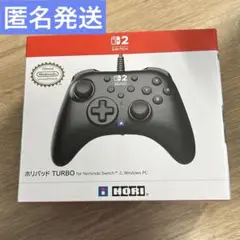 【新品未使用】ホリパッド TURBO Switch2/PC対応 任天堂ライセンス