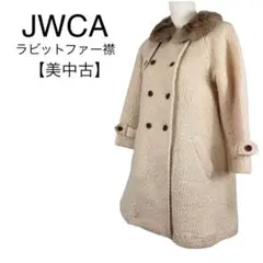 美品★JWCA ラビットファー襟 ロングPコート ビンテージ 高級 秋冬 ウール