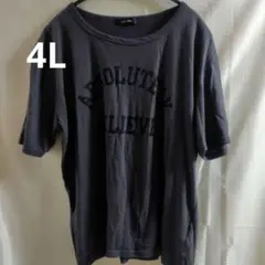 大きいサイズ4L　しまむら ダークグレー Tシャツ