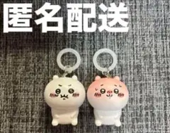 ☆新品 ちいかわ アンブレラマーカー 2点セット