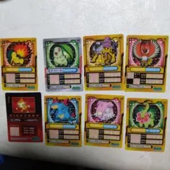 Item thumbnail for item c1acfe6c-049e-4dad-bef0-e17710a8a7d1