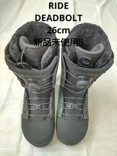 ライド ride deadbolt デッドボルト フリースタイル 26cm