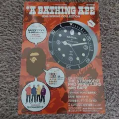 ★A BATHING APE 2009 spring collection 付録