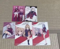 よう実　SS 2年生編　3年生編　最新刊　ブロマイド　サテライトクラス
